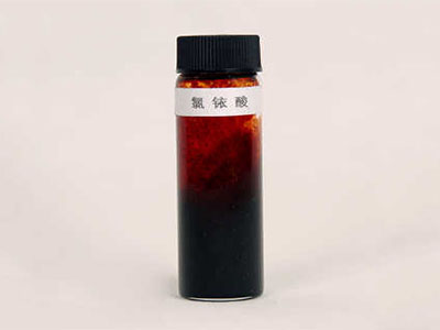 氯铱酸